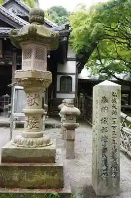 千如寺大悲王院のその他建物
