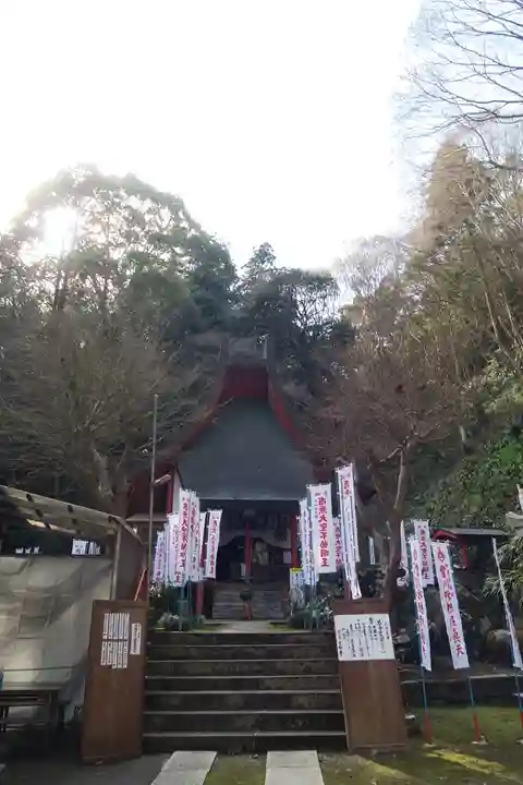 杉山谷不動尊(京都府)