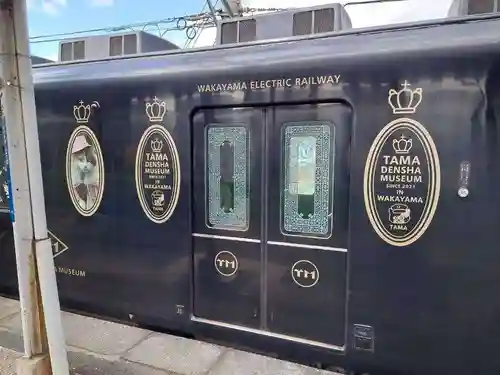 日前神宮・國懸神宮(和歌山県)