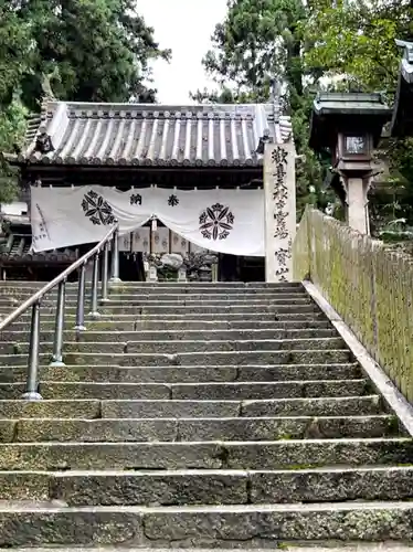 宝山寺の山門