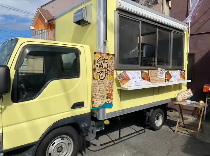 鹿島神社(栃木県)