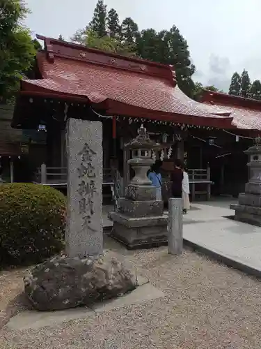 金蛇水神社の本殿