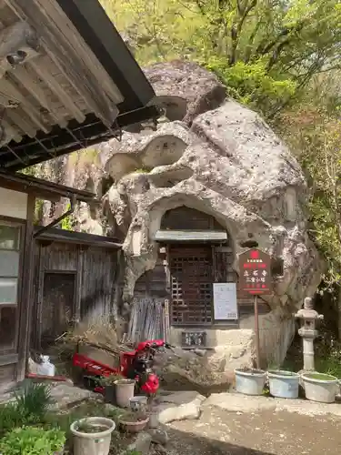 宝珠山 立石寺のその他建物