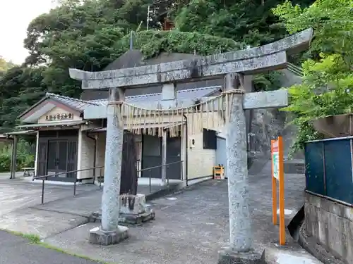 八幡神社の鳥居