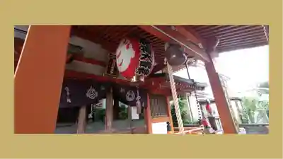 豊受稲荷本宮(千葉県)