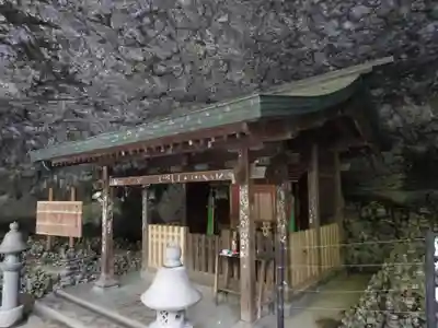 天安河原宮(宮崎県)