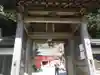 荏柄天神社の山門・神門