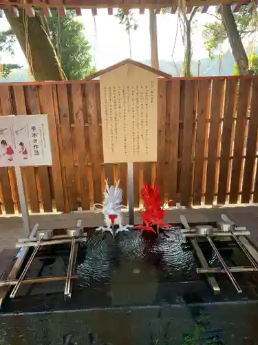 伊豆山神社の手水