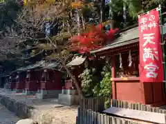 北口本宮冨士浅間神社の末社