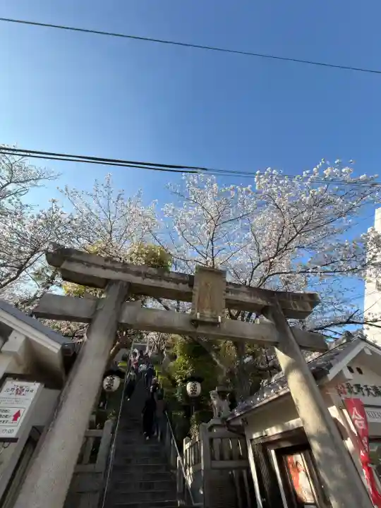 北野天満神社(兵庫県)