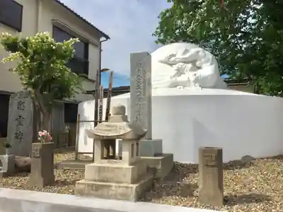 浄心寺のその他建物