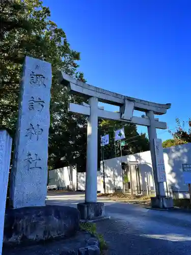 諏訪神社の鳥居