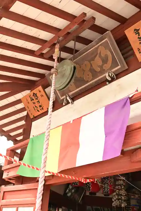 明智寺(埼玉県)
