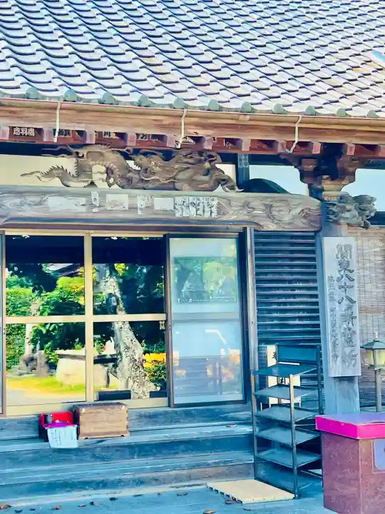 長泉寺(千葉県)
