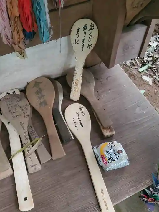 鬮神社(茨城県)