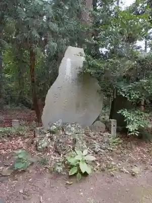 蛟蝄神社奥の宮(茨城県)