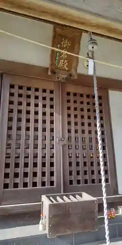 七沢神社(神奈川県)