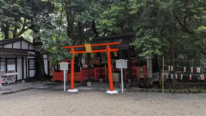 賀茂御祖神社(下鴨神社)(京都府)