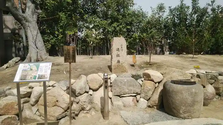 玉造稲荷神社(大阪府)