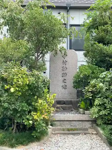 八坂神社（上のやさかさん）のその他建物