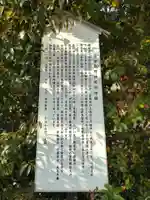 熊野神社(千葉県)