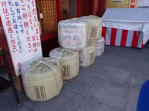 成田山横浜別院延命院のその他建物