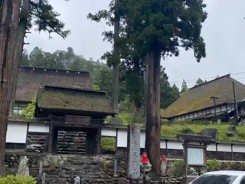 正法寺(岩手県)