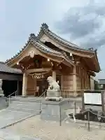 八ツ屋神明社(愛知県)