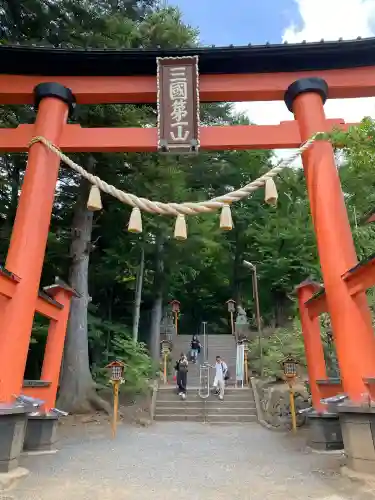 新倉富士浅間神社(山梨県)