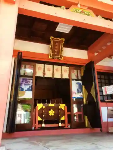 菅原神社(東京都)