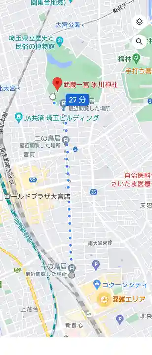 武蔵一宮氷川神社(埼玉県)