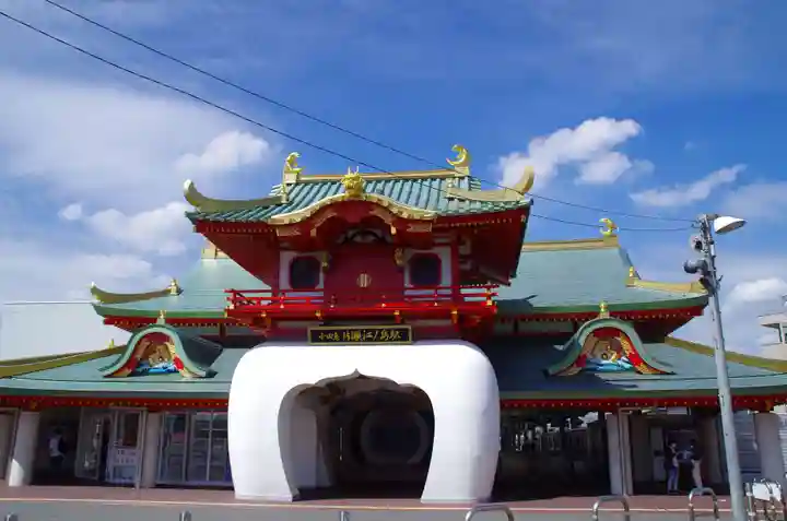 江島神社の山門・神門