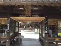瀧宮神社の山門・神門
