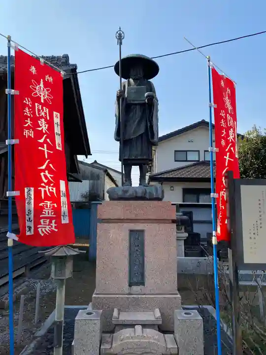 観性寺の像