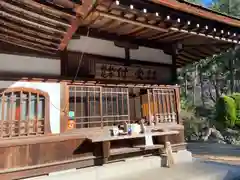 身延山 祖廟拝殿(山梨県)