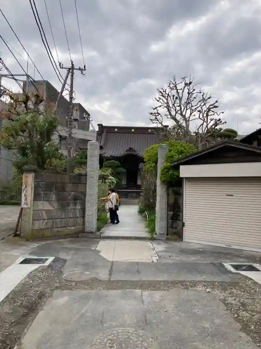 大巧寺(神奈川県)