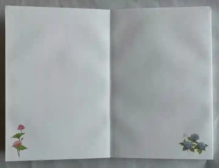 諏訪神社(宮城県)