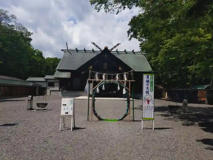 千歳神社(北海道)