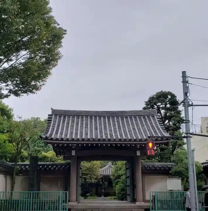 世尊院(東京都)