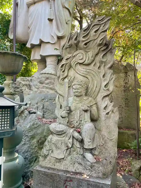 玉眞院玉川大師(東京都)
