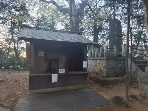大宝八幡宮(茨城県)