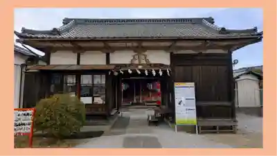 三ツ木神社(埼玉県)