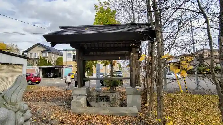 西御料地神社の手水舎