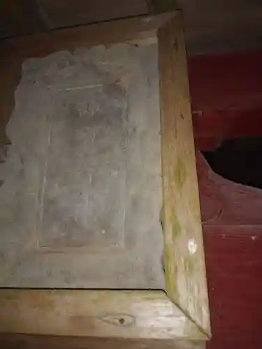 諏訪大神のその他建物