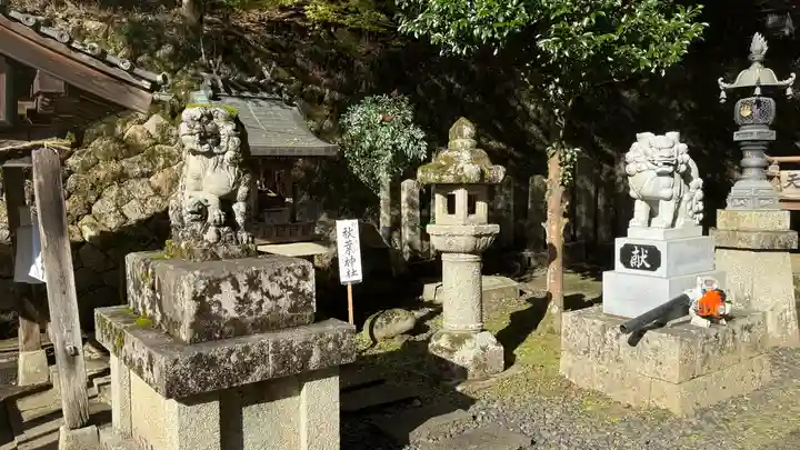 朝代神社(京都府)