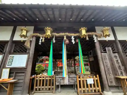 丹生官省符神社(和歌山県)