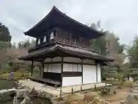 慈照寺(慈照禅寺・銀閣寺)(京都府)
