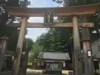 足助八幡宮の鳥居