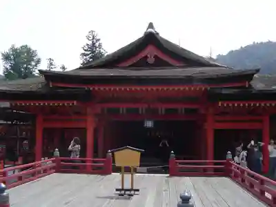 厳島神社の本殿・本堂
