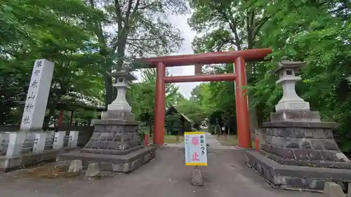 永山神社の鳥居